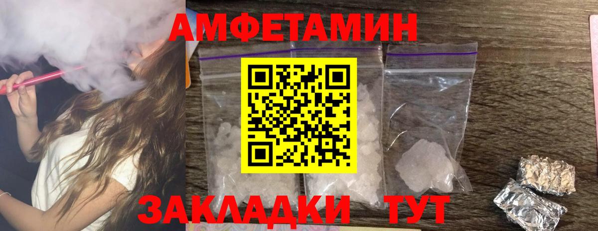 МАРИХУАНА Нальчик