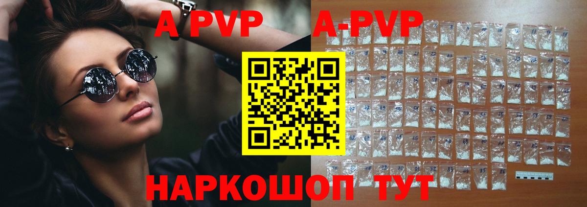 МЕТ  Нальчик  Кокаин  Канабис  Вход с VPN  Меф МЯУ МЯУ   Как найти закладки?  ГАШ  Гашиш 