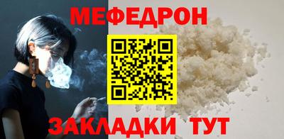 спайс Свободный