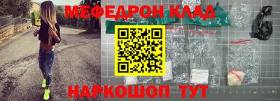 mdpv Севастополь