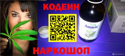 mdpv Севастополь