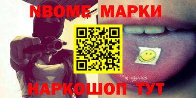 mdpv Севастополь