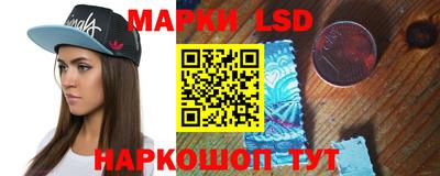mdpv Севастополь