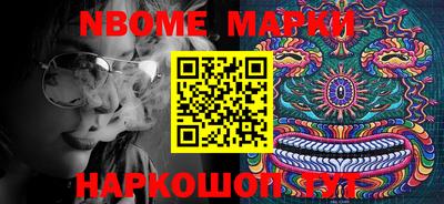 mdpv Севастополь