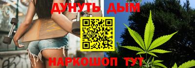 спайс Свободный