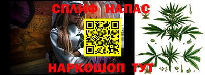 mdpv Севастополь