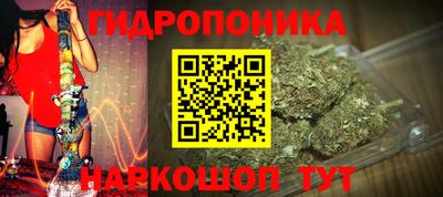 спайс Свободный