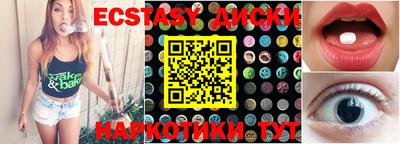 mdpv Севастополь
