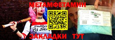 mdpv Севастополь