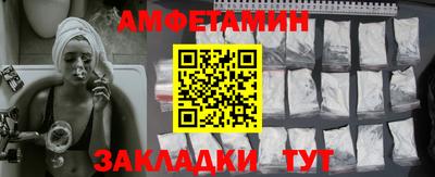 mdpv Севастополь