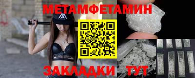спайс Свободный