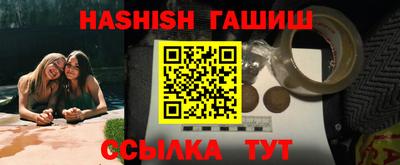 mdpv Севастополь