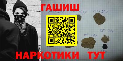 спайс Свободный