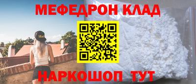 mdpv Севастополь