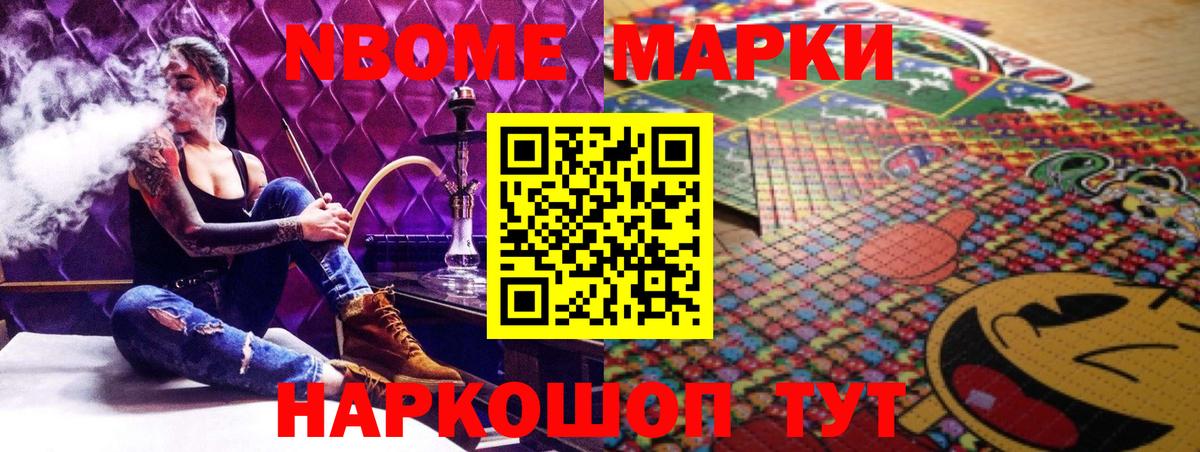 ЛСД экстази кислота  Вход с VPN  Нальчик 